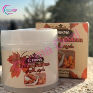 Crème d’Oliban – Collagène Naturel pour la Peau El Hikma