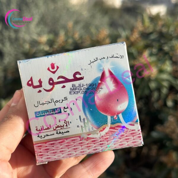 Crème de Beauté Ujooba
